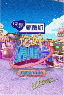 大明王朝1566