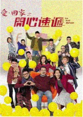 我的团长我的团