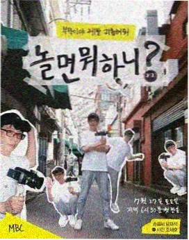 资讯配图