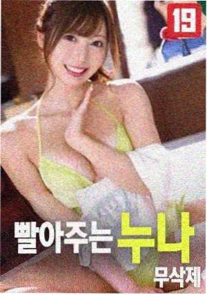 满江红